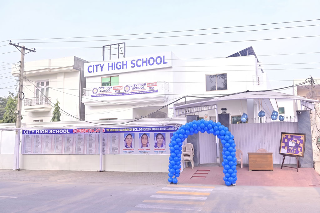 Lasani Campus - City High School